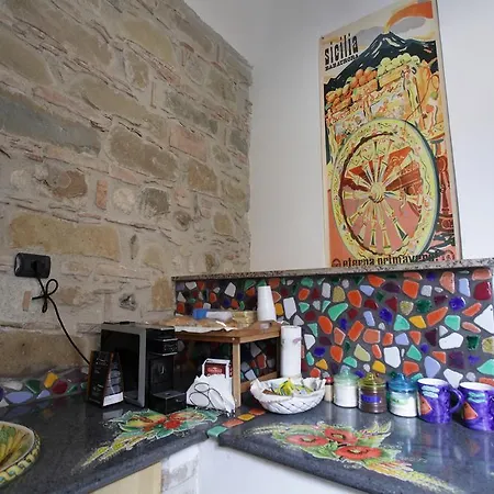 Aurora فندق مبيت وإفطار سانتو ستيفانو دي كاماسترا